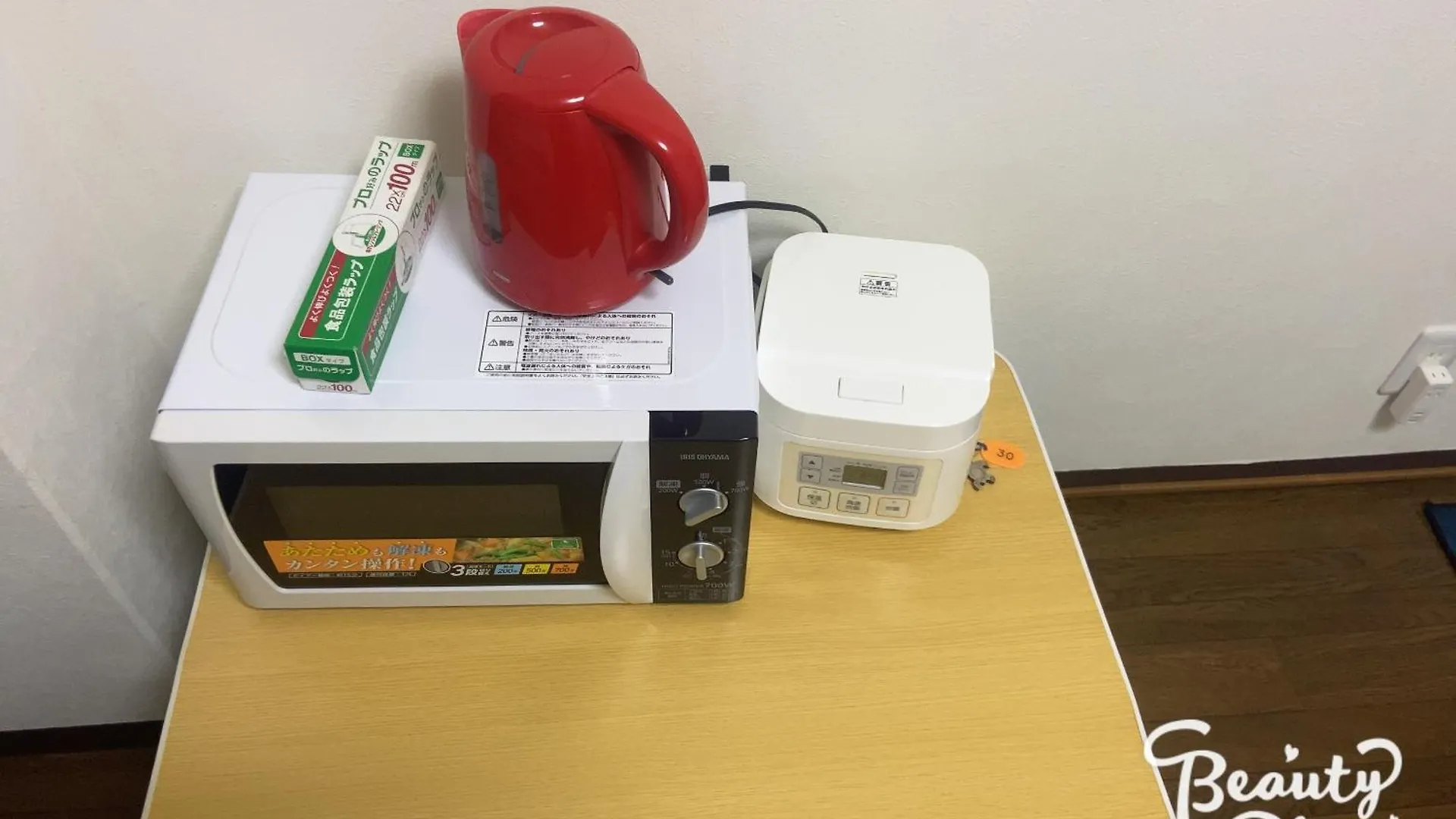 דירה אוסקה 吉德船場公寓邻心斋橋難波本町站1分鐘 יפן