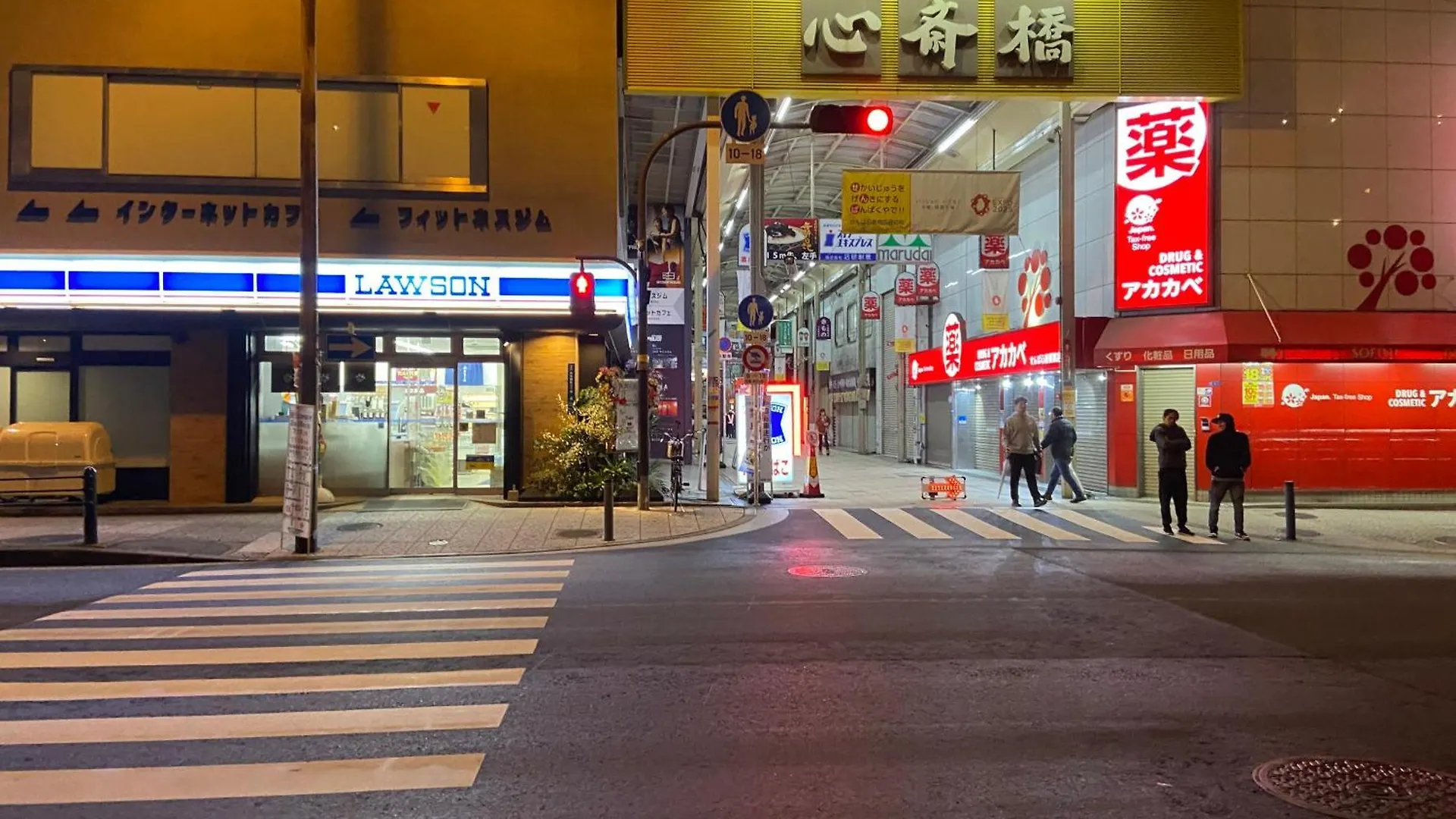 אוסקה 吉德船場公寓邻心斋橋難波本町站1分鐘