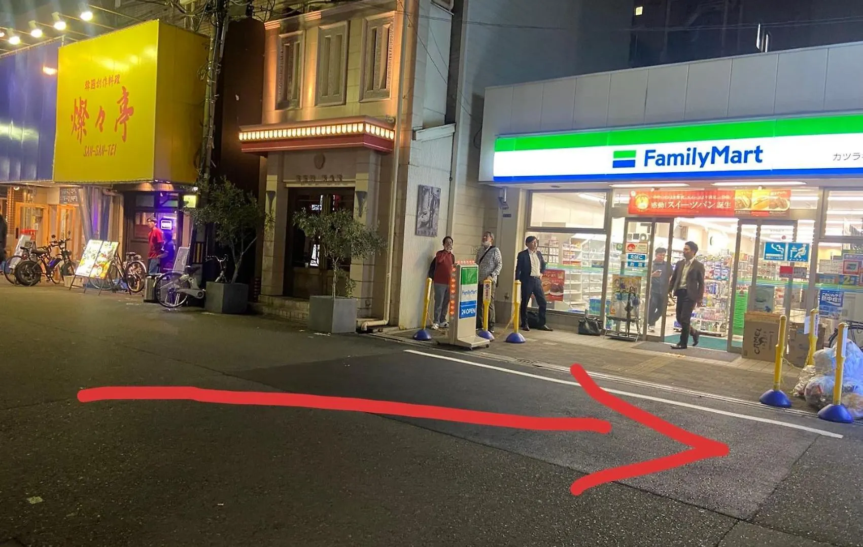 אוסקה 吉德船場公寓邻心斋橋難波本町站1分鐘 0*,