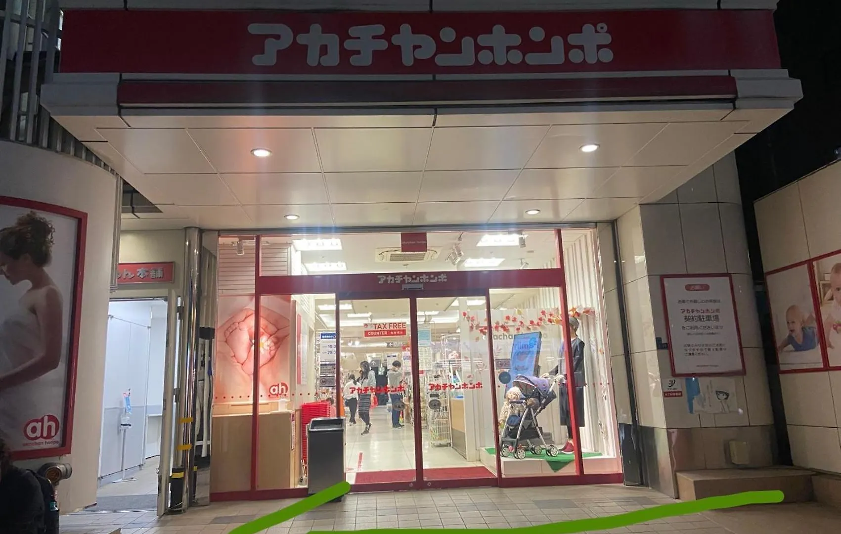 אוסקה 吉德船場公寓邻心斋橋難波本町站1分鐘 דירה